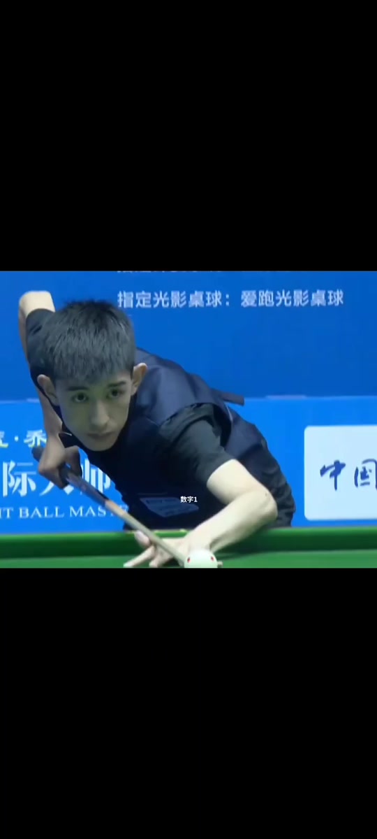 进攻端的多 进攻端的多