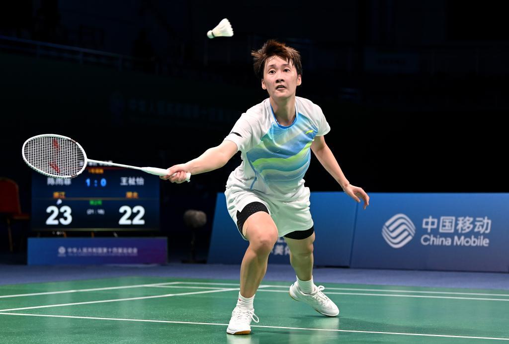 他们的出色 他们的出色