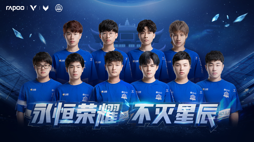 为他可能会 为他可能会