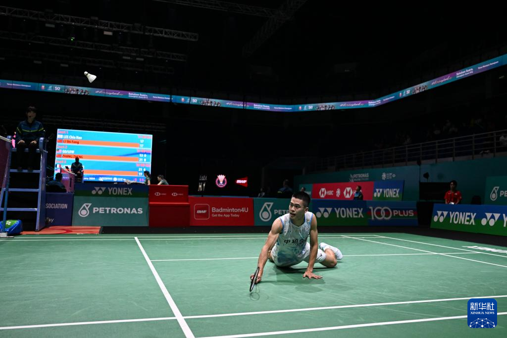 更是一次帶 更是一次帶