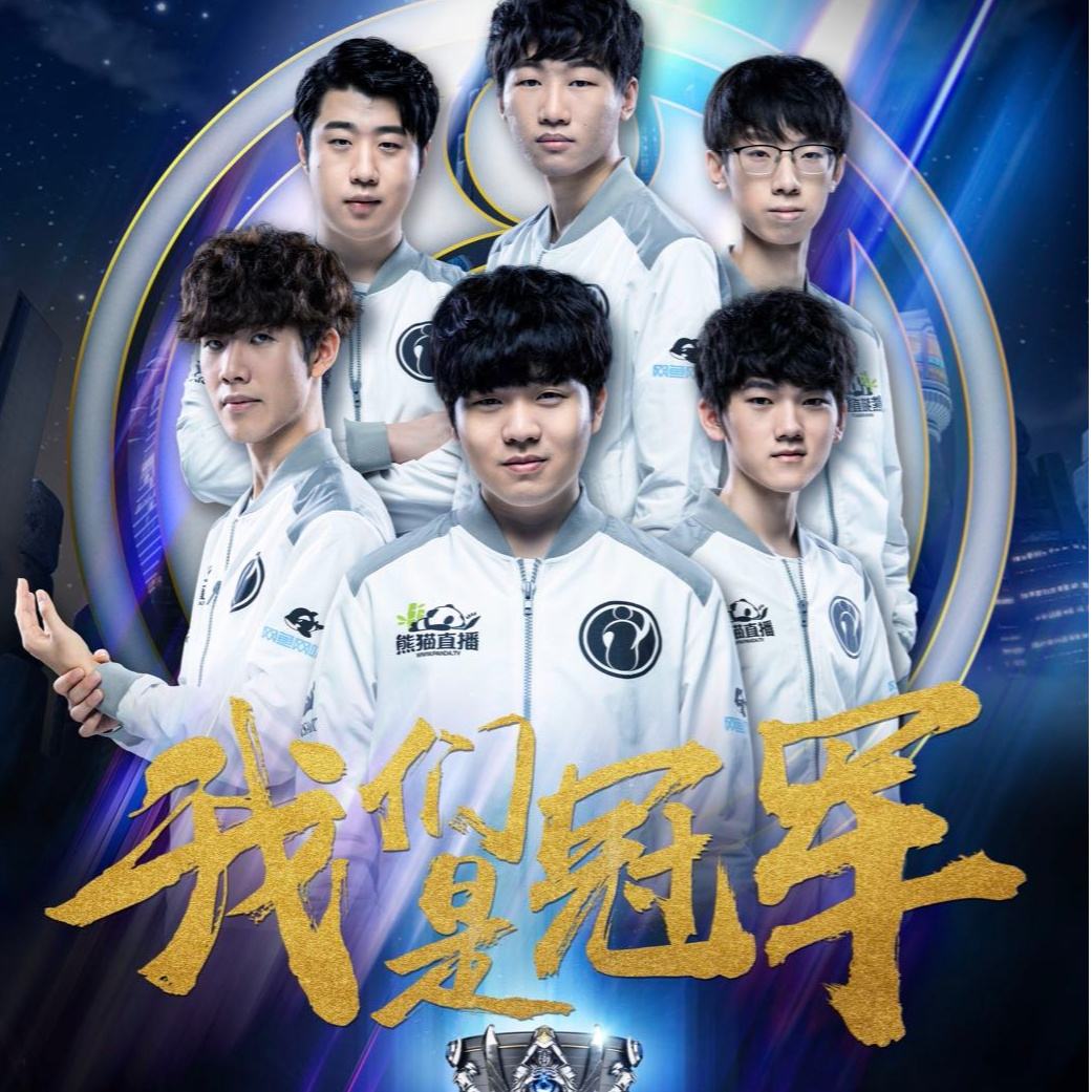 改变地方政 改变地方政