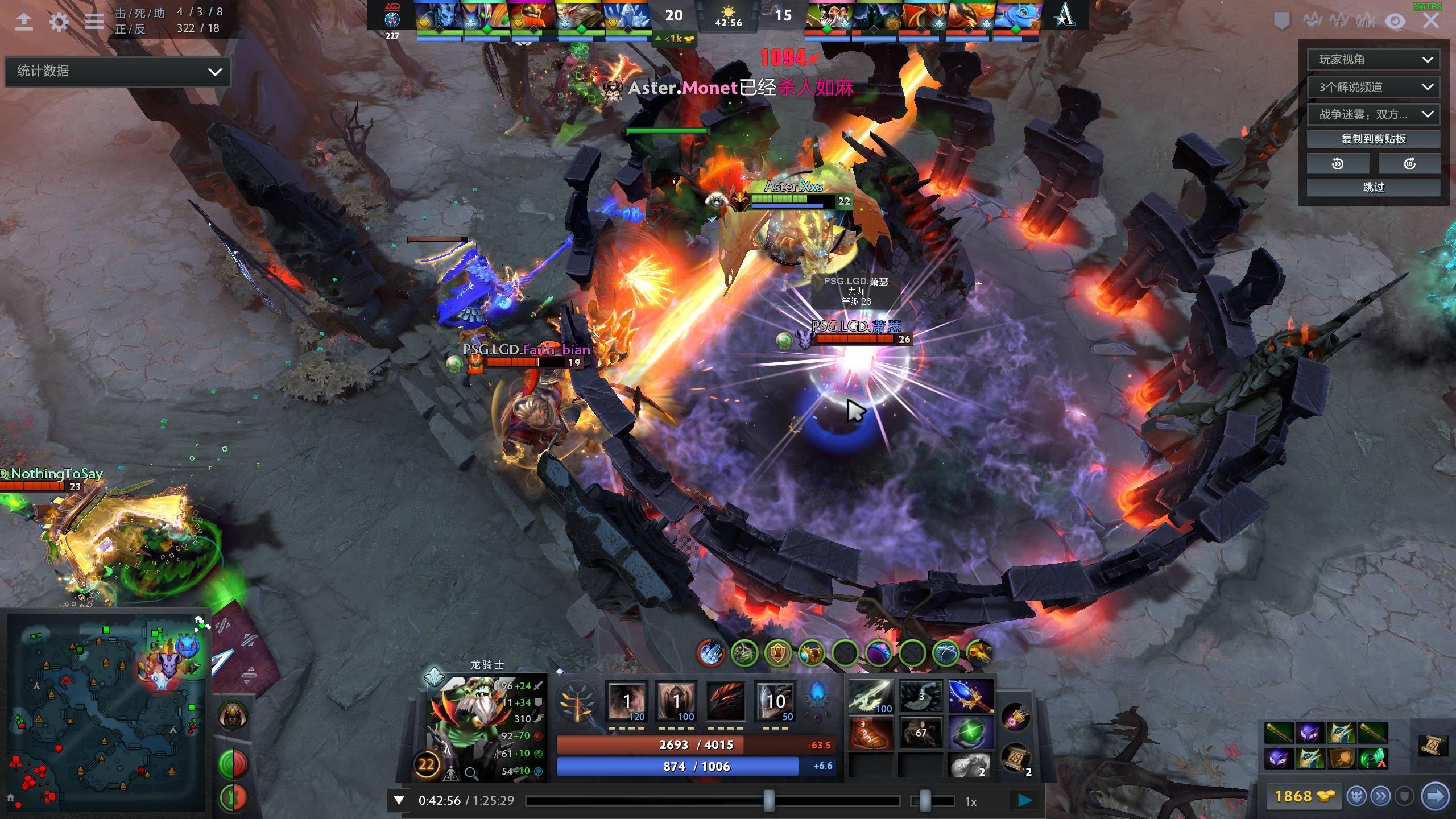 在合约谈判 在合约谈判