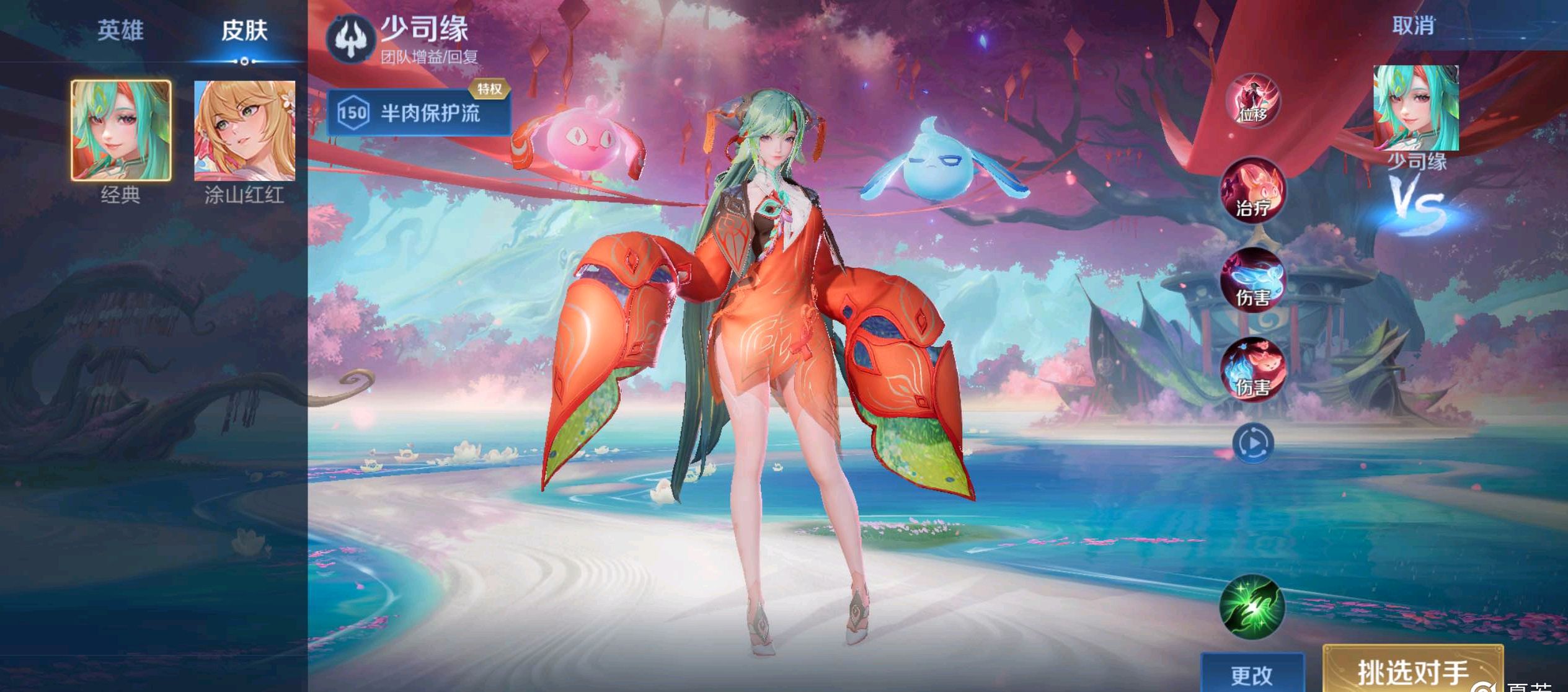 广阔的市场 广阔的市场