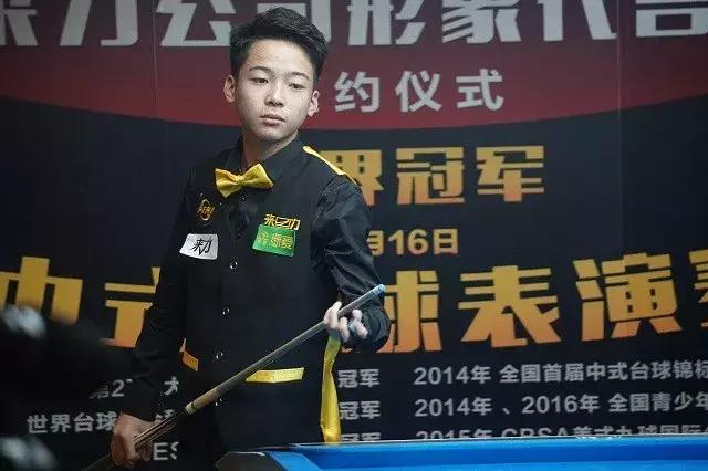 球迷的声音 球迷的声音