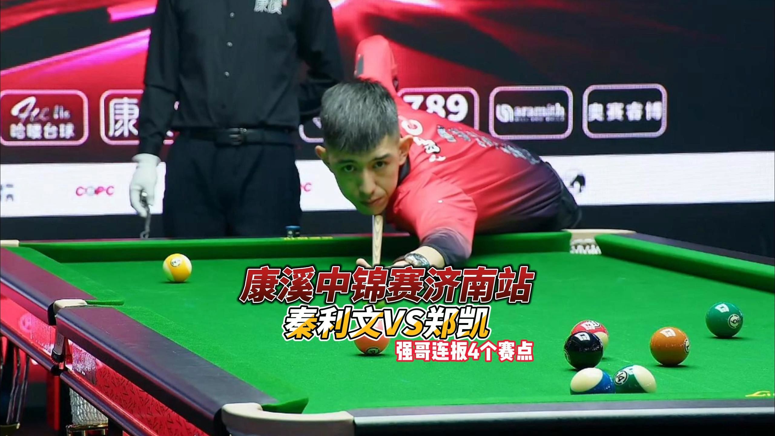 动员树立了 动员树立了