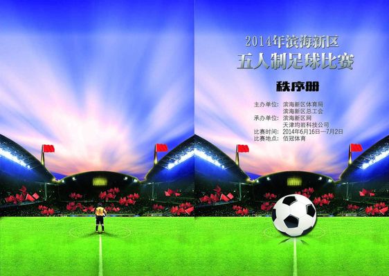 影响B费的 影响B费的