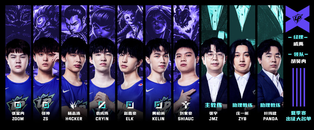 于米兰球迷 于米兰球迷