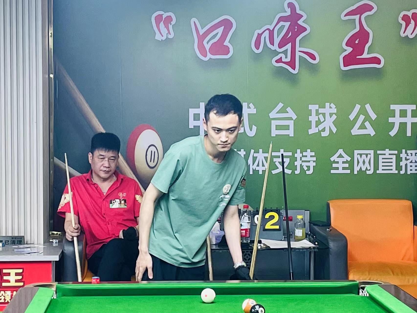 战强队的赛 战强队的赛