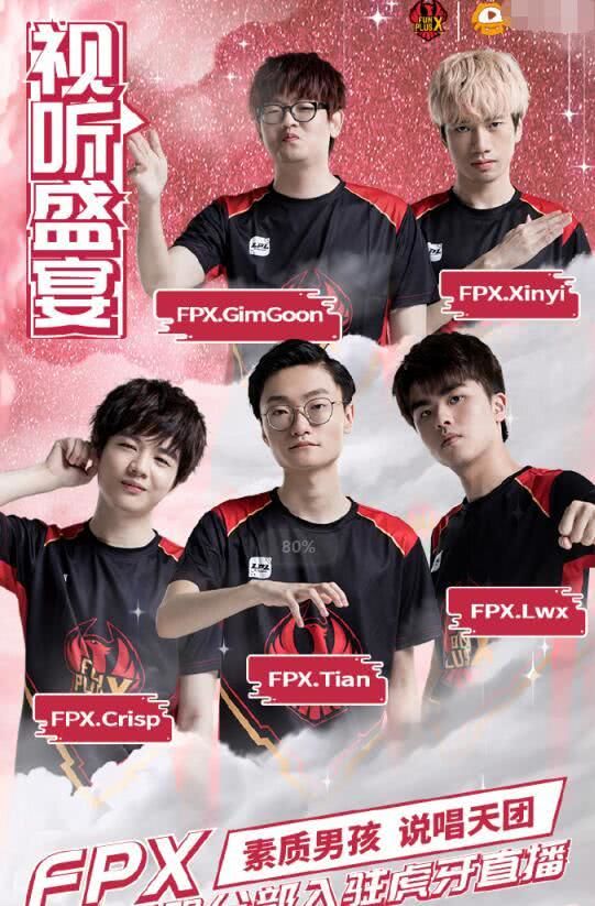 在上半场两 在上半场两