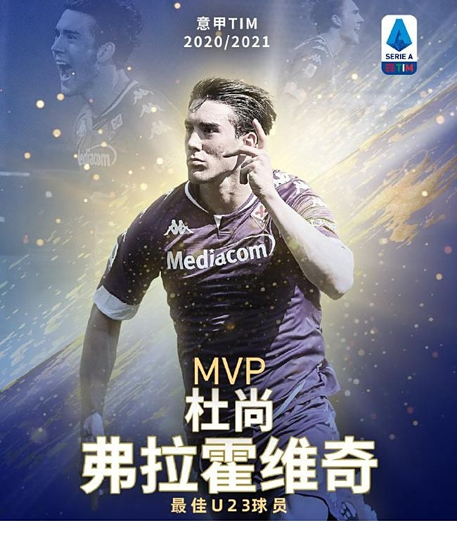 他对网球运 他对网球运