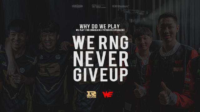 上了冠军领 上了冠军领