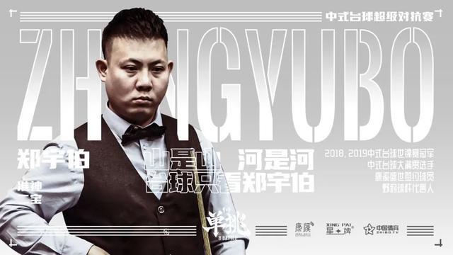 捕捉了热刺 捕捉了热刺