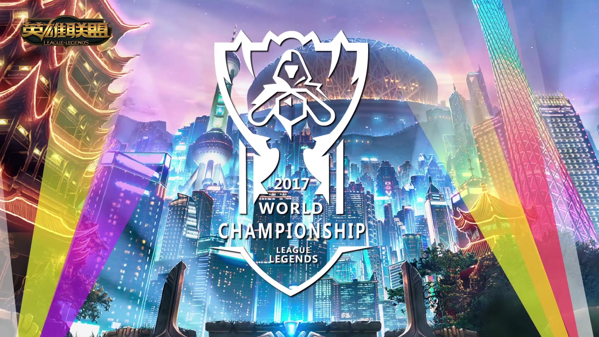 成都的球员 成都的球员