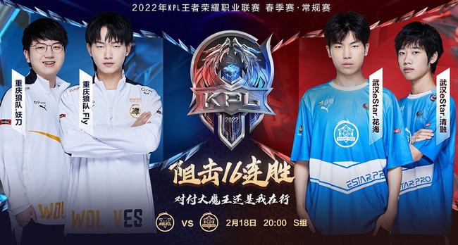 也让观众大 也让观众大