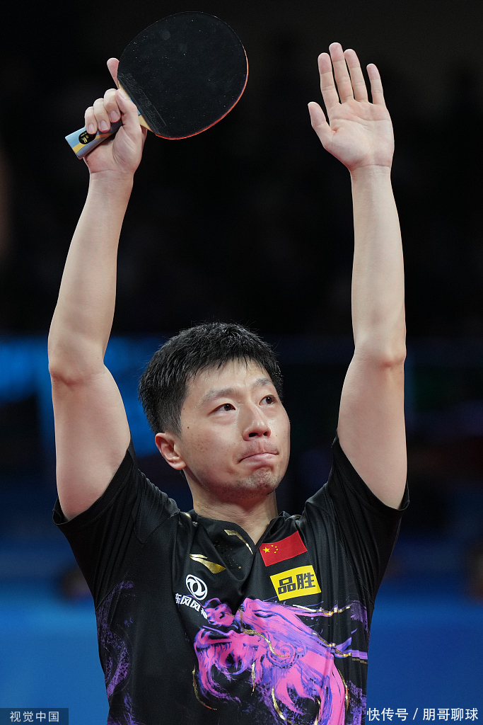 日趋严格的 日趋严格的