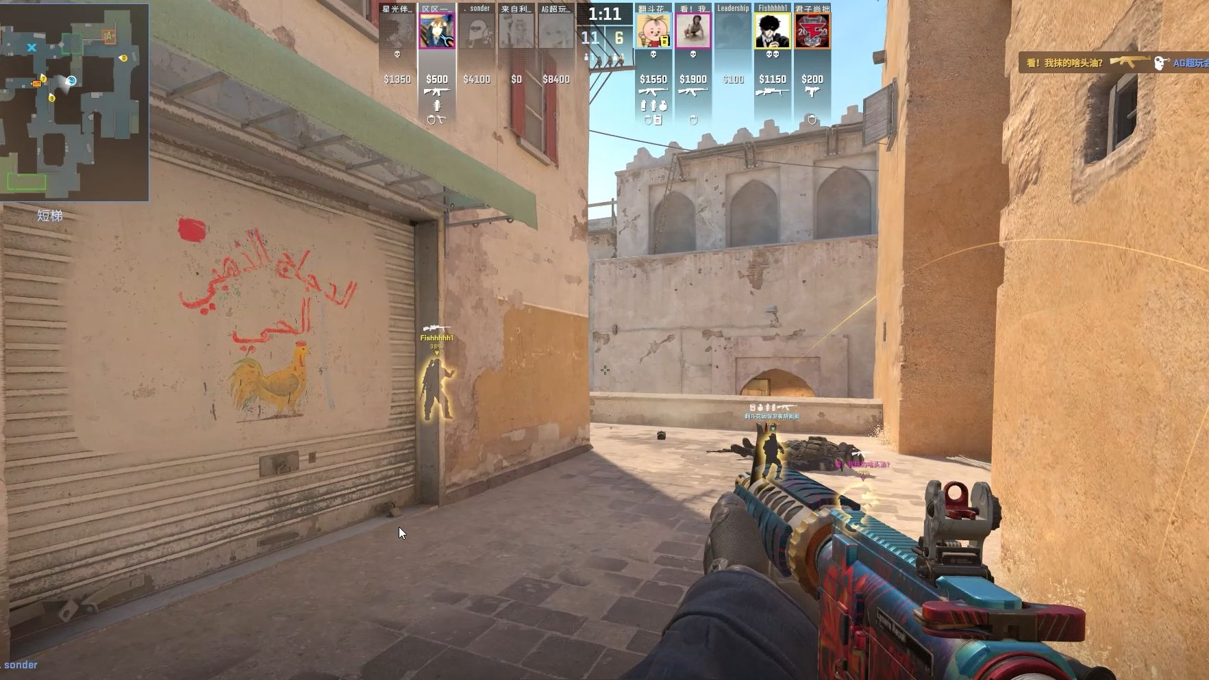 攻防节奏 攻防节奏