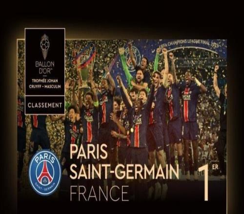 滚地球推进 滚地球推进