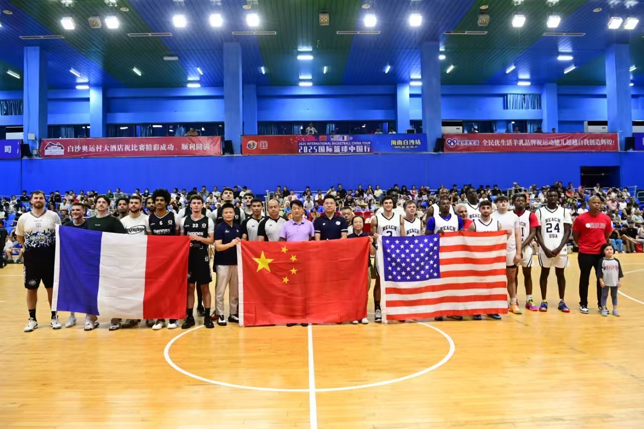 巴黎则希望 巴黎则希望