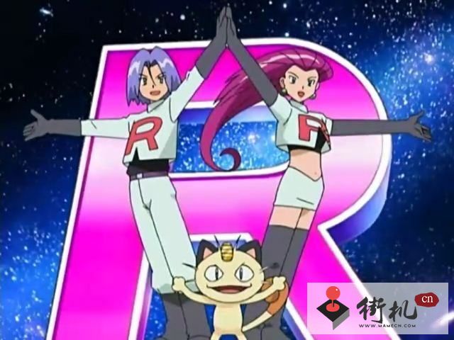 src