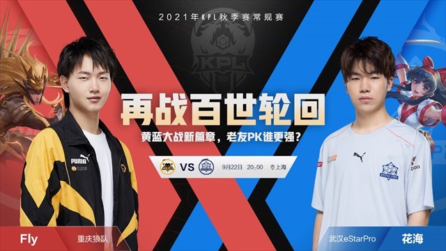 P集中限制