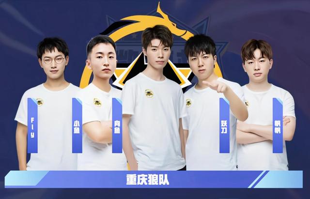 反打窗口被