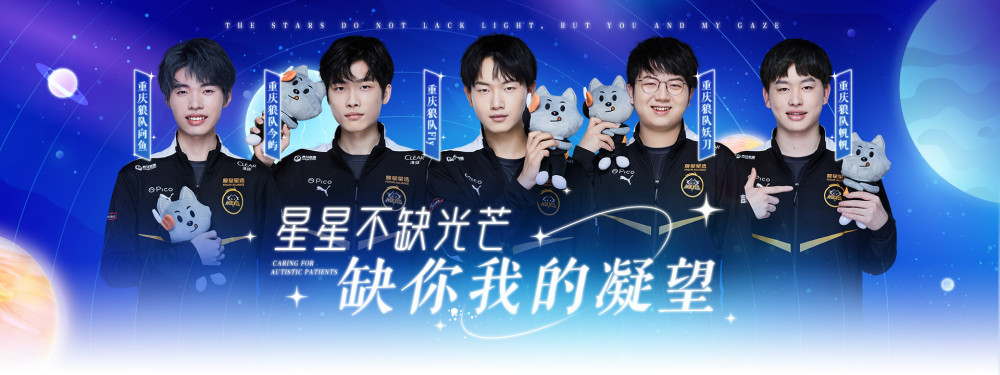 幕后短纪录