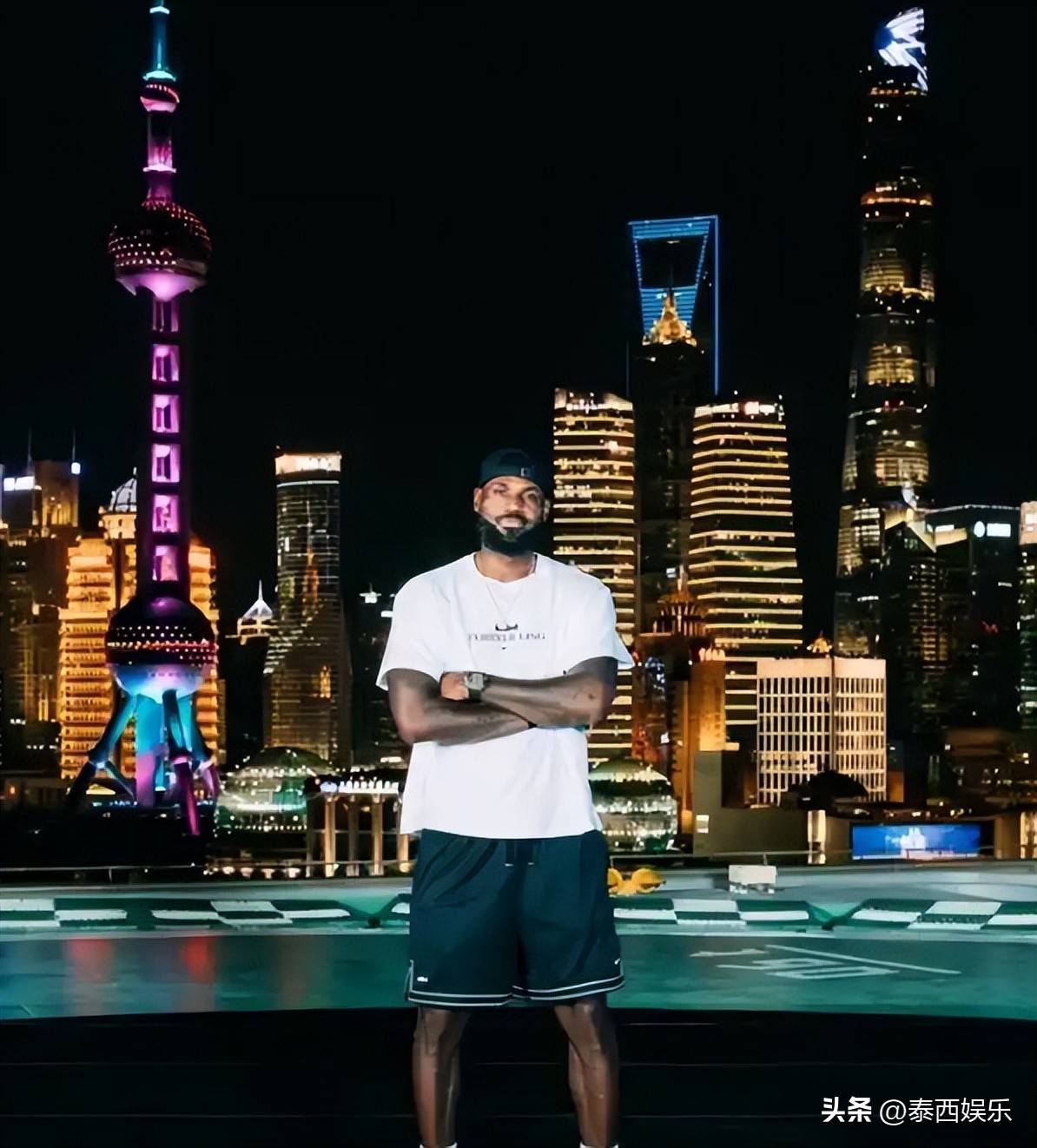 形成